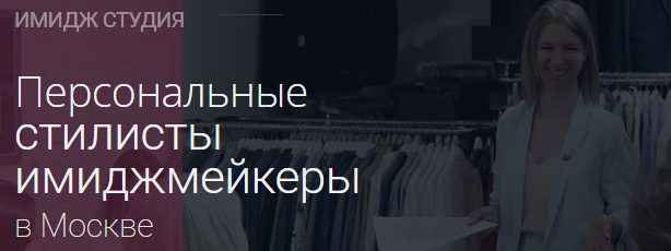 banner OnlyImage
