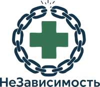 logo Медицинская клиника &laquo;НеЗависимость&raquo;