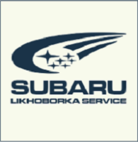 logo Субару на Лихоборке