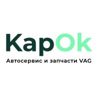 logo СТО &laquo;КарОк&raquo;