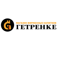 logo Гетренкемаркт