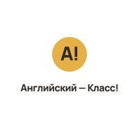 logo Английский &mdash; Класс!
