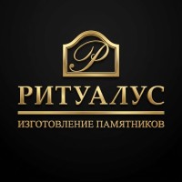 logo Ритулус